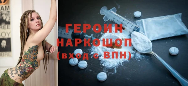 твердый Наволоки
