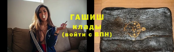 гидра Нея