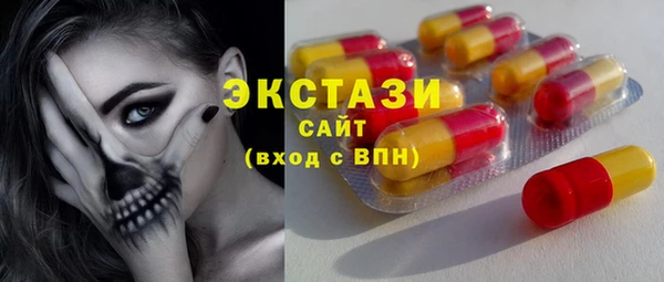 кокаин колумбия Алексин