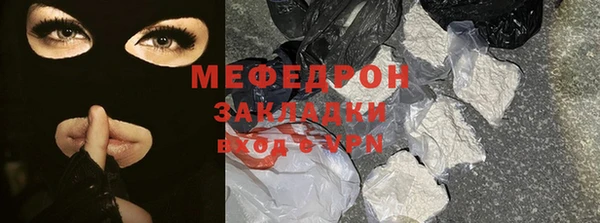 индика Абдулино