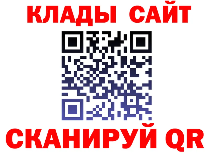 МЕФ VHQ зеркало площадка KRAKEN Алупка