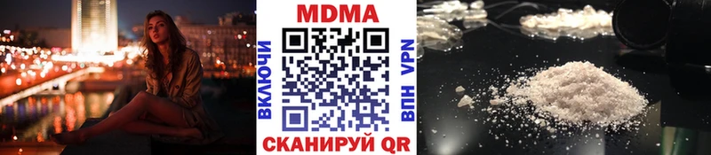 маркетплейс как зайти  MEGA tor  Алупка  MDMA VHQ 